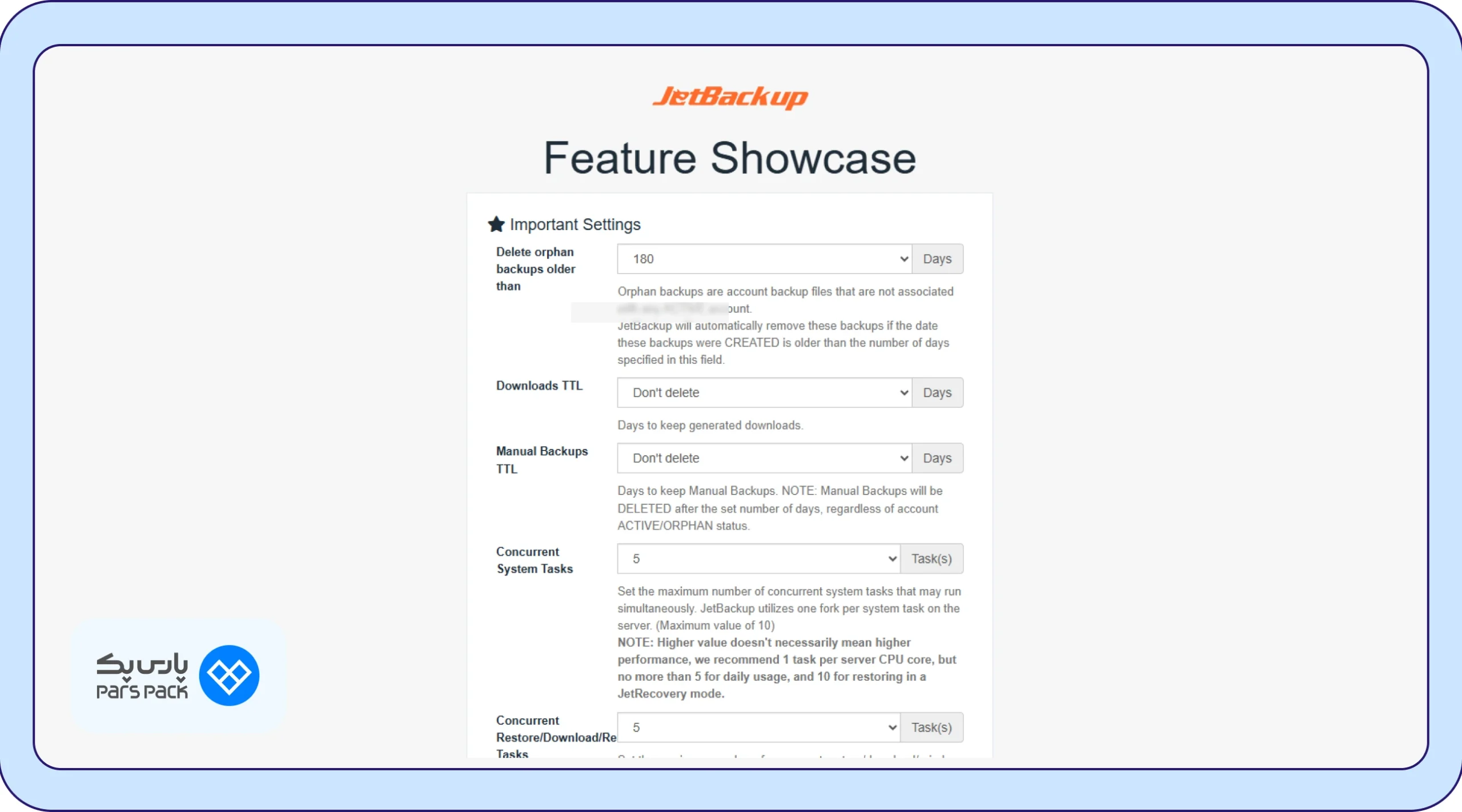 تنظیمات Jetbackup