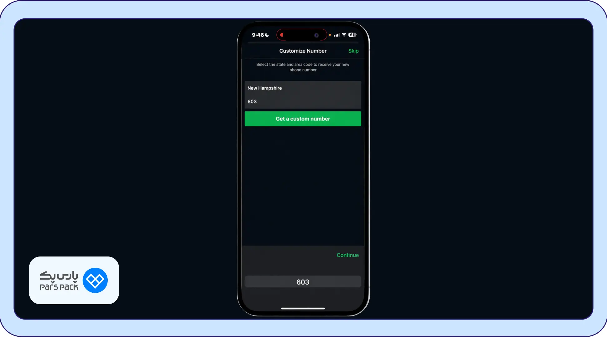 لمس دکمه Get a custom number