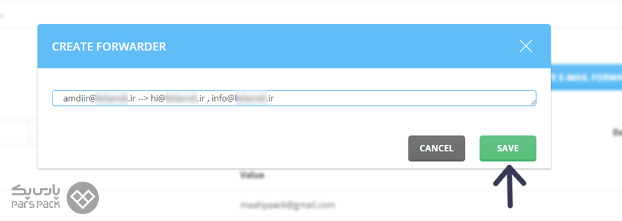 ساخت ایمیل Forwarder در دایرکت ادمین 