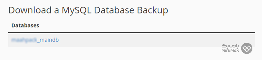 تهیه‌ Backup از دیتابیس MySQL در cPanel