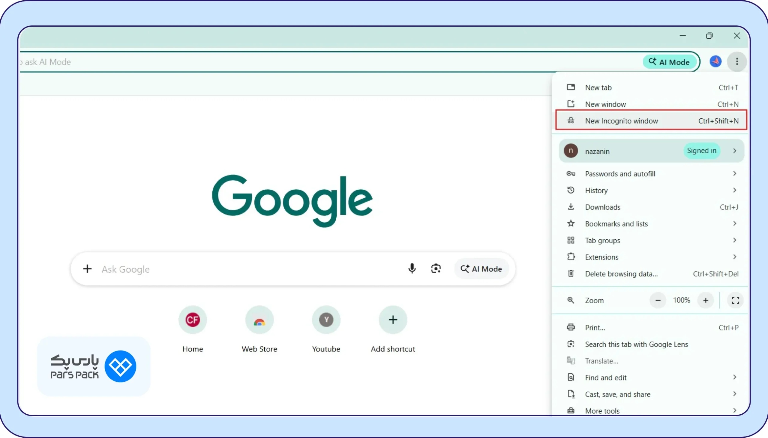 استفاده از تب incognito استفاده از تب incognito