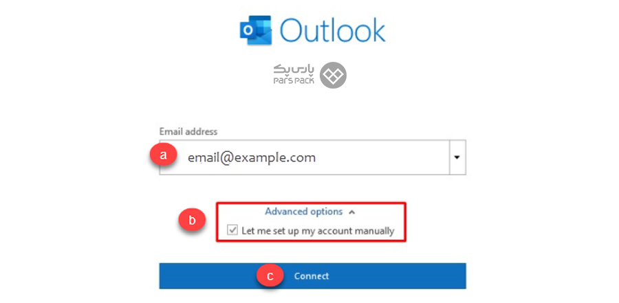  راه اندازی ایمیل سی پنل در نرم افزار Outlook