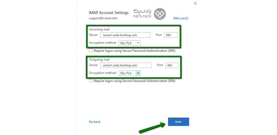 تنظیمات اتصال ایمیل سی پنل به اوت لوک با IMAP
