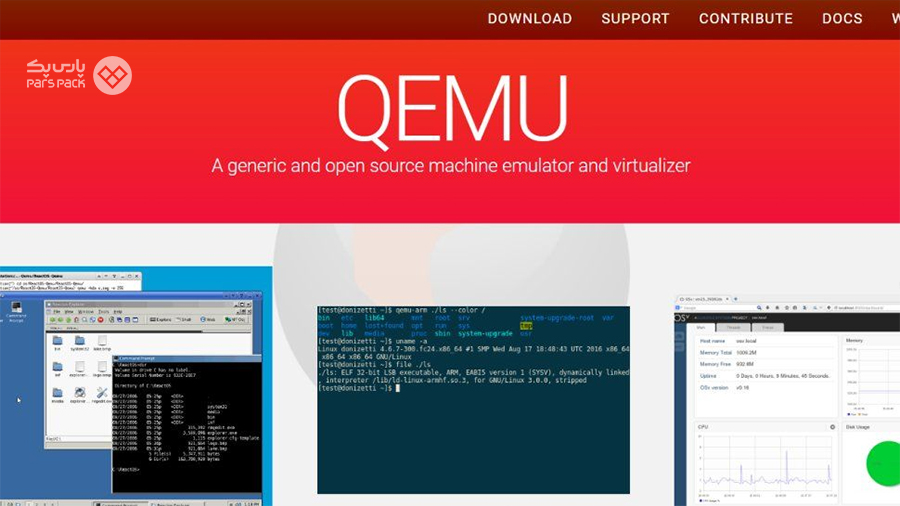مجازی ساز QEMU چیست؟
