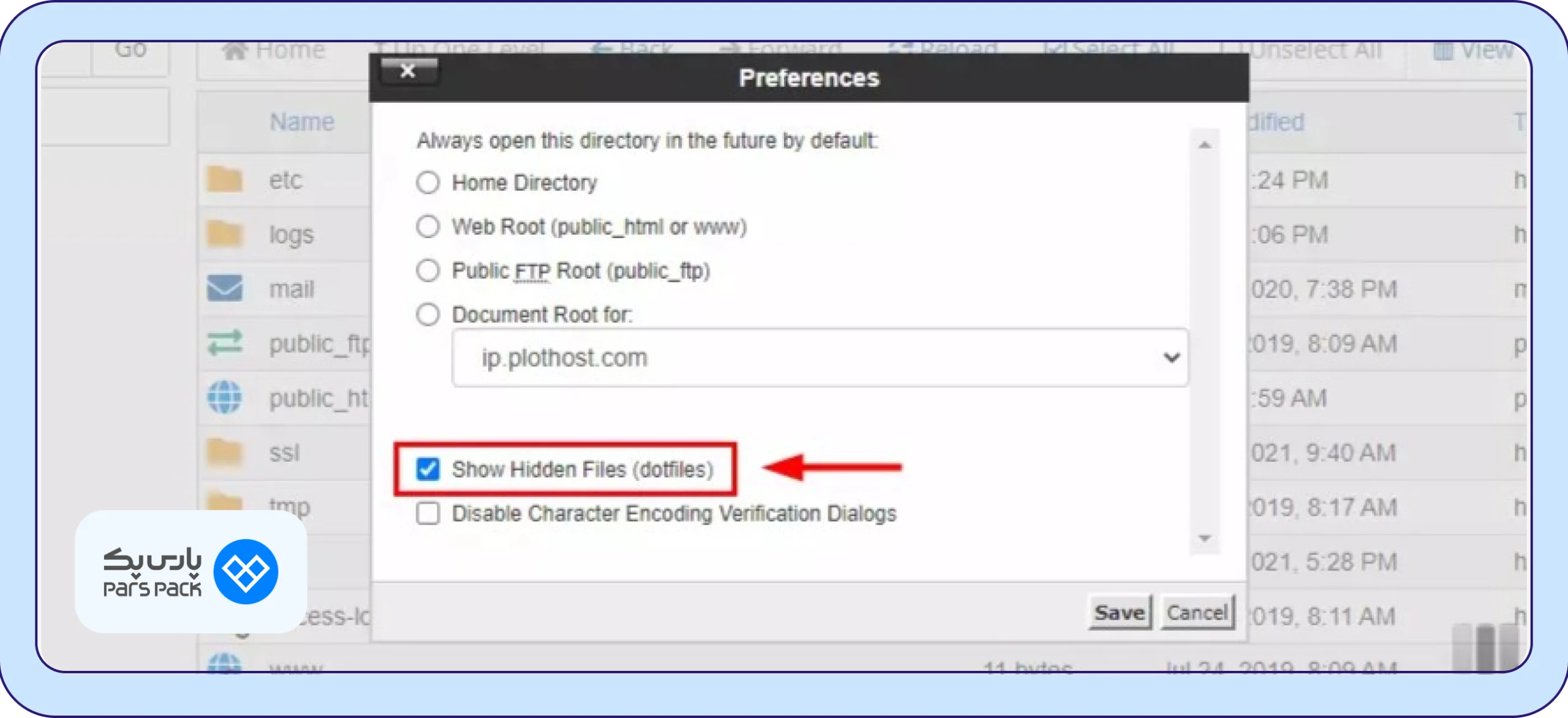 گزینه Show Hidden Files از منوی Settings گزینه Show Hidden Files را فعال کنید