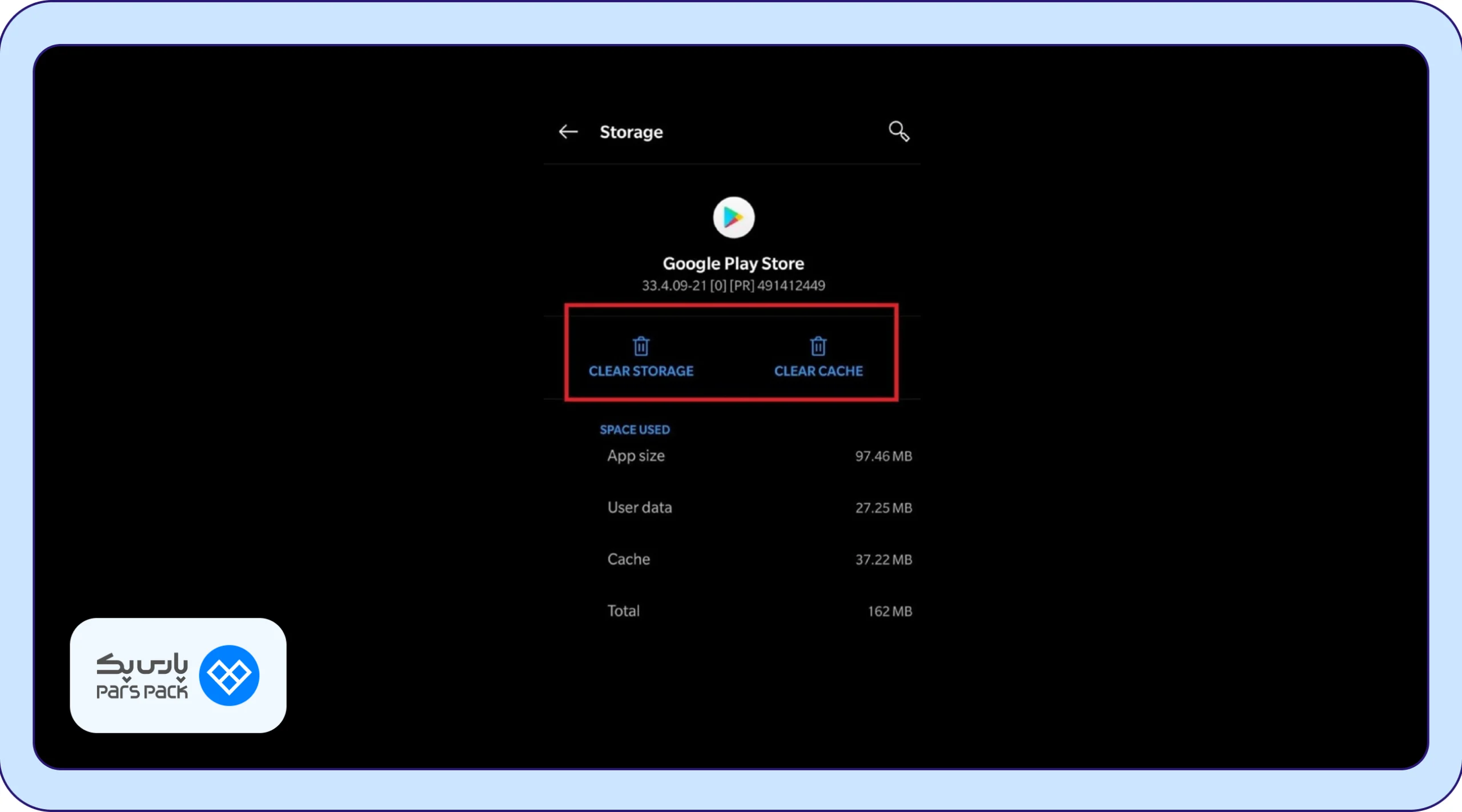گزینه Clear Cache گزینه Clear Cache بزنید