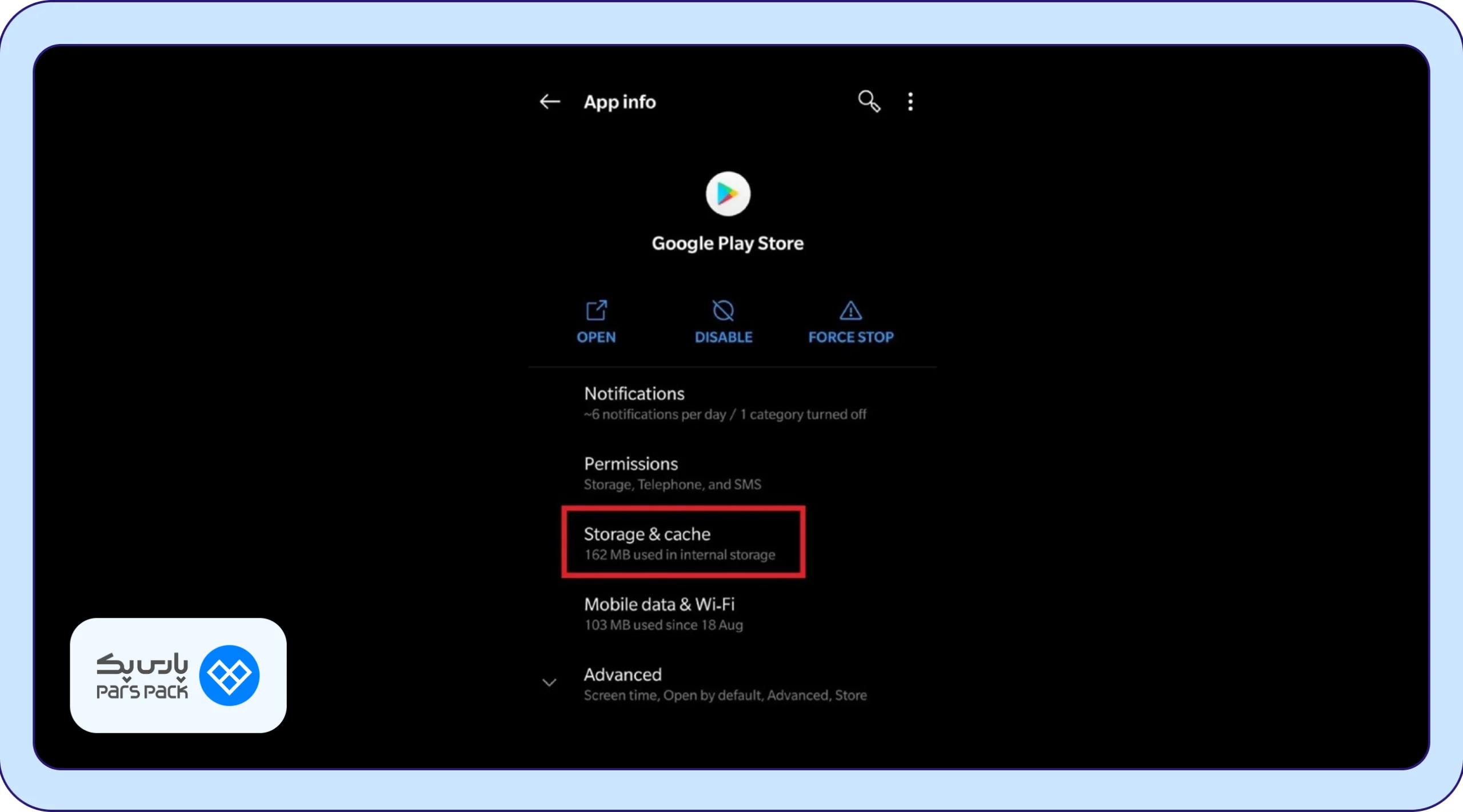 بخش Storage & cache بخش Storage & cache