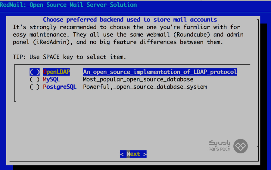 راه اندازی mail server در ubuntu
