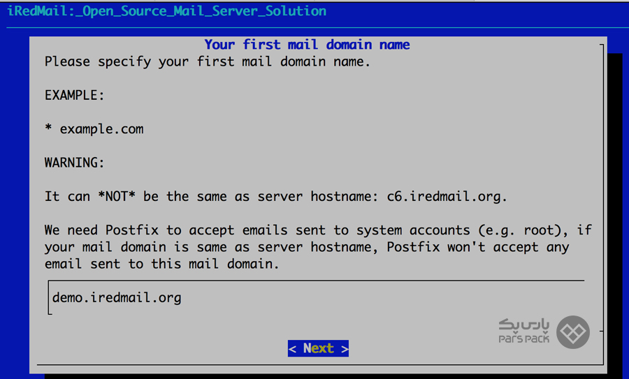  راه‌ اندازی ایمیل سرور در لینوکس
