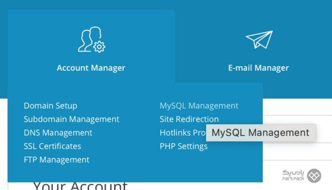 مدیریت حساب کاربری در MySQL