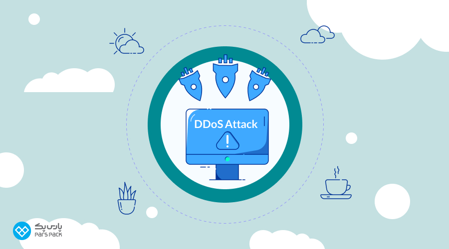 حمله امنیتی DDoS به وب‌سایت