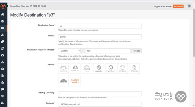  تنظیمات Jetbackup برای اتصال به S3 