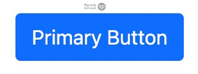 دکمه آبی رنگ با نوشته سفید Primary Button