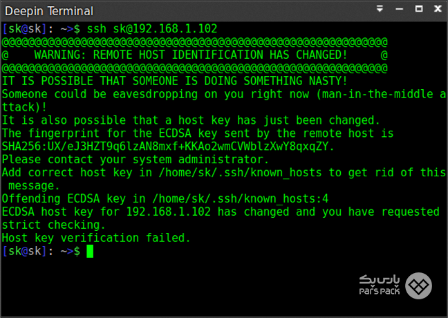 صفحه خطای Host key verification failed در ترمینال لینوکس SSH 