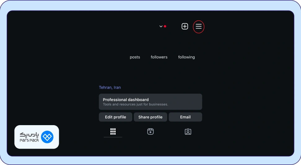 حذف اکانت اینستا با گوشی