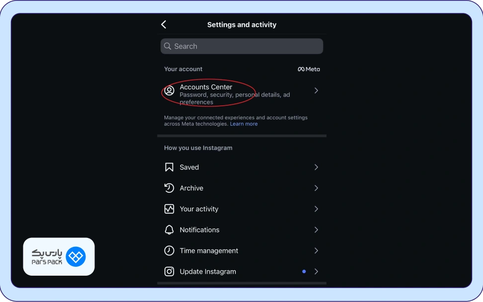 حذف کردن اکانت اینستاگرام