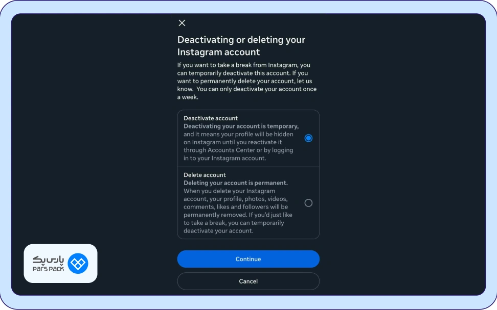 دی اکتیو کردن اینستاگرام