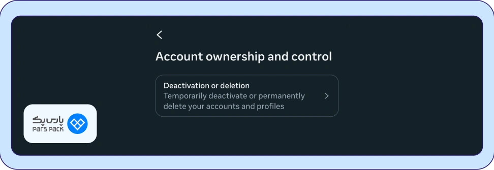 حذف دائمی اکانت اینستاگرام