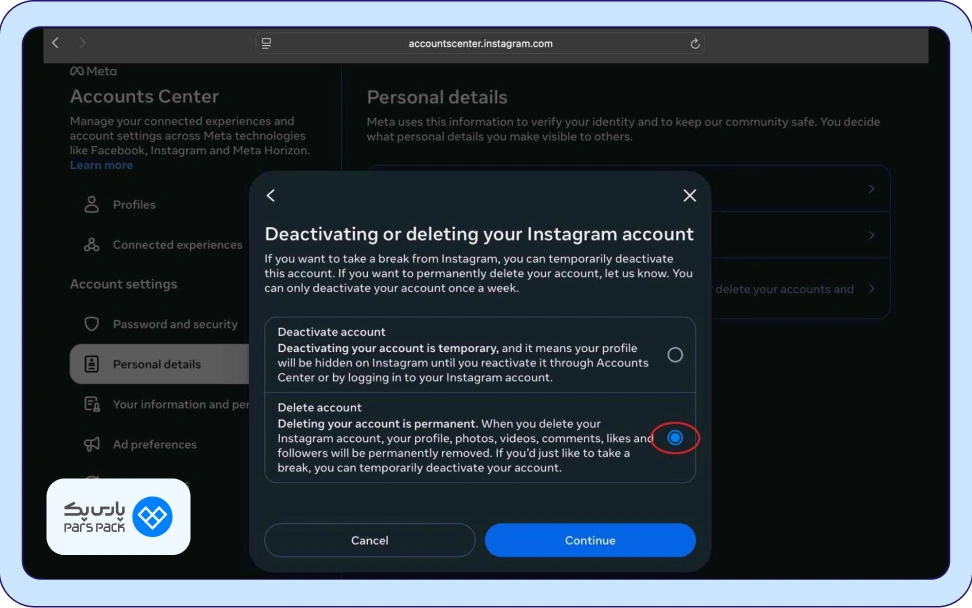 حذف دائمی اکانت اینستاگرام