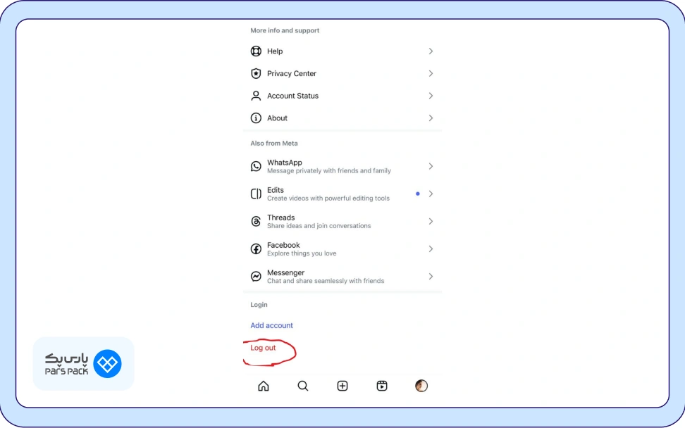 لاگ اوت کردن از اکانت اینستاگرام 