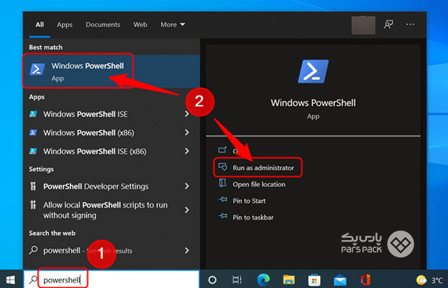 باز کردن Windows PowerShell با دسترسی ادمین در ویندوز