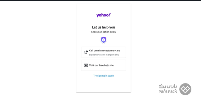 تماس با پشتیبانی یاهو با کلیک روی گزینه Select Another Option برای بازگردانی ایمیل فراموش شده