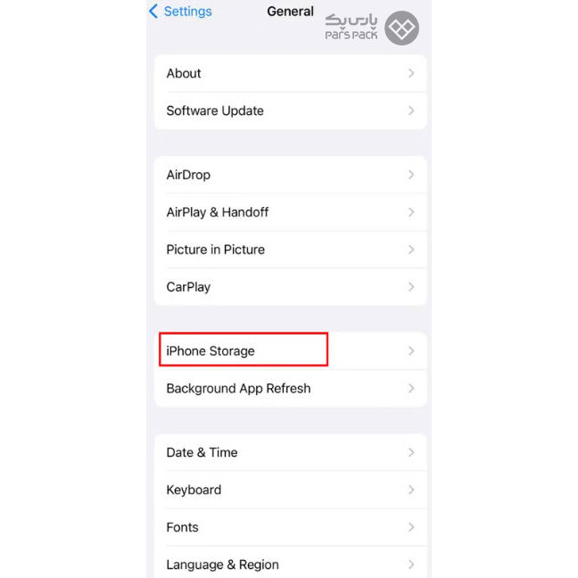 انتخاب گزینه iPhone Storage در تنظیمات آیفون