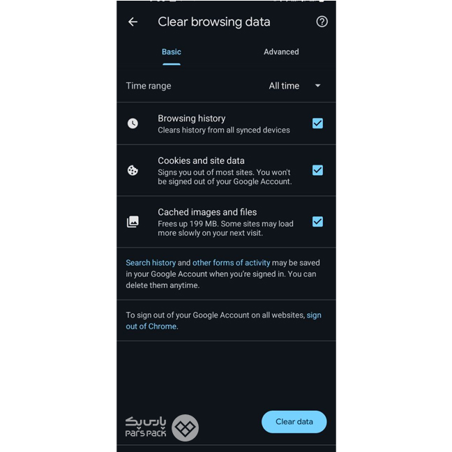 انتخاب گزینه Clear data برای آزادسازی حافظه کش مرورگر
