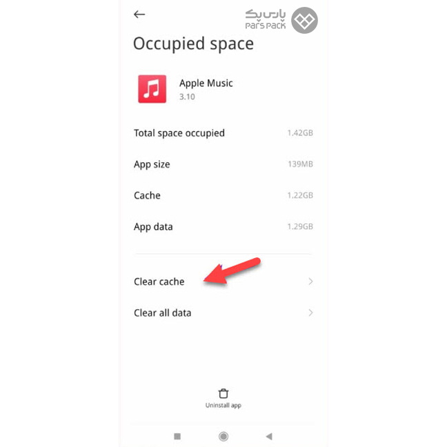 انتخاب گزینه Clear Cache برای پاک کردن حافظه کش شیائومی