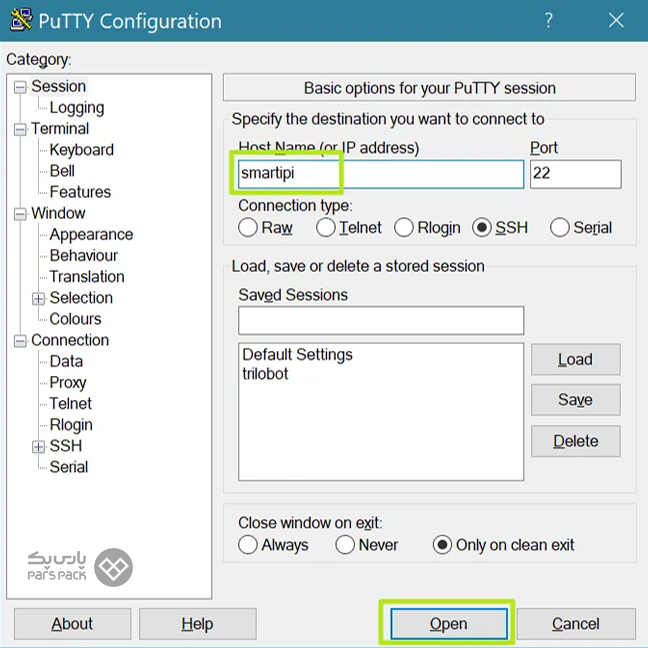 نحوه‌ استفاده از SSH برای اتصال به سرور با نرم‌افزار PuTTY