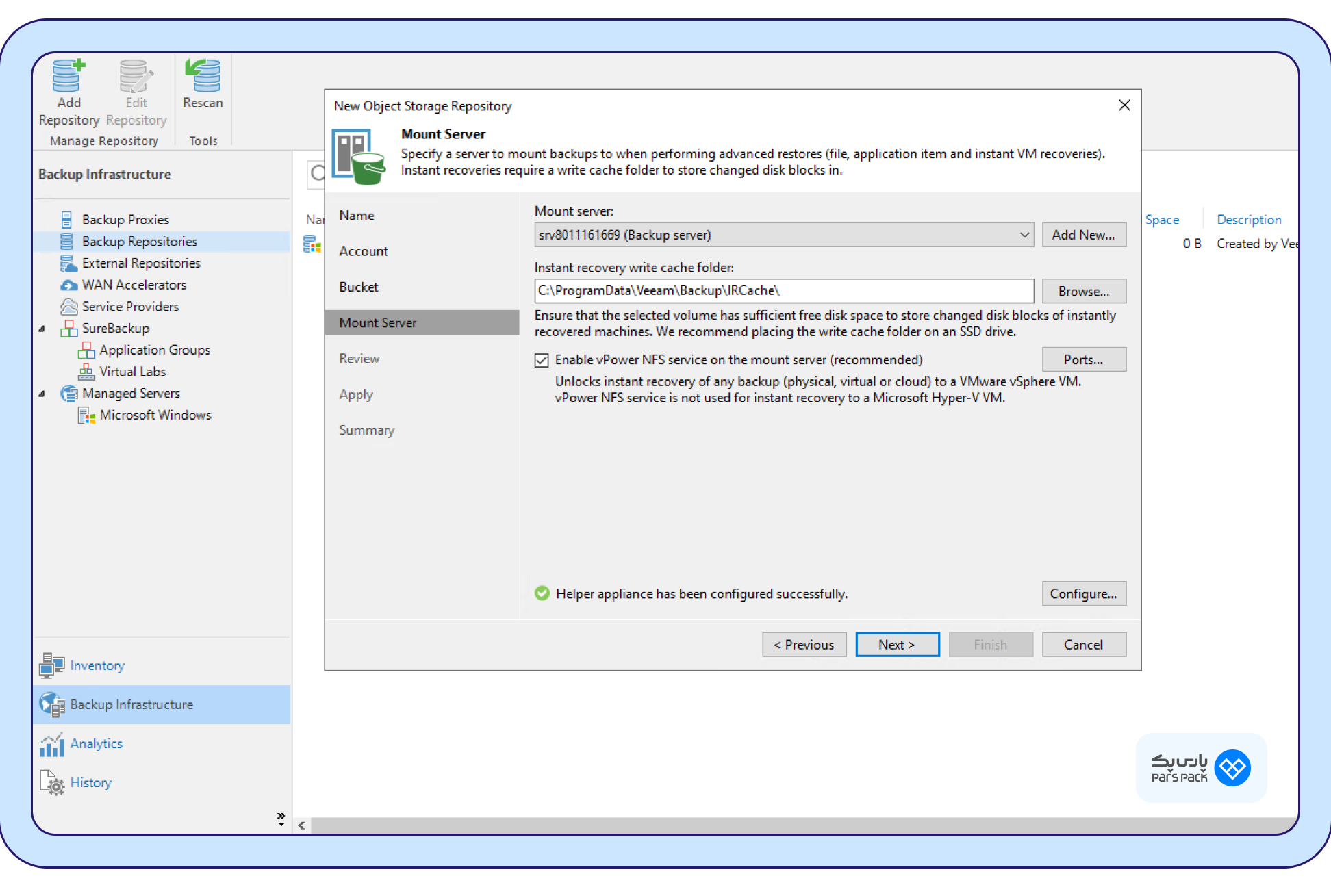 مشخص کردن Recovery write cache 