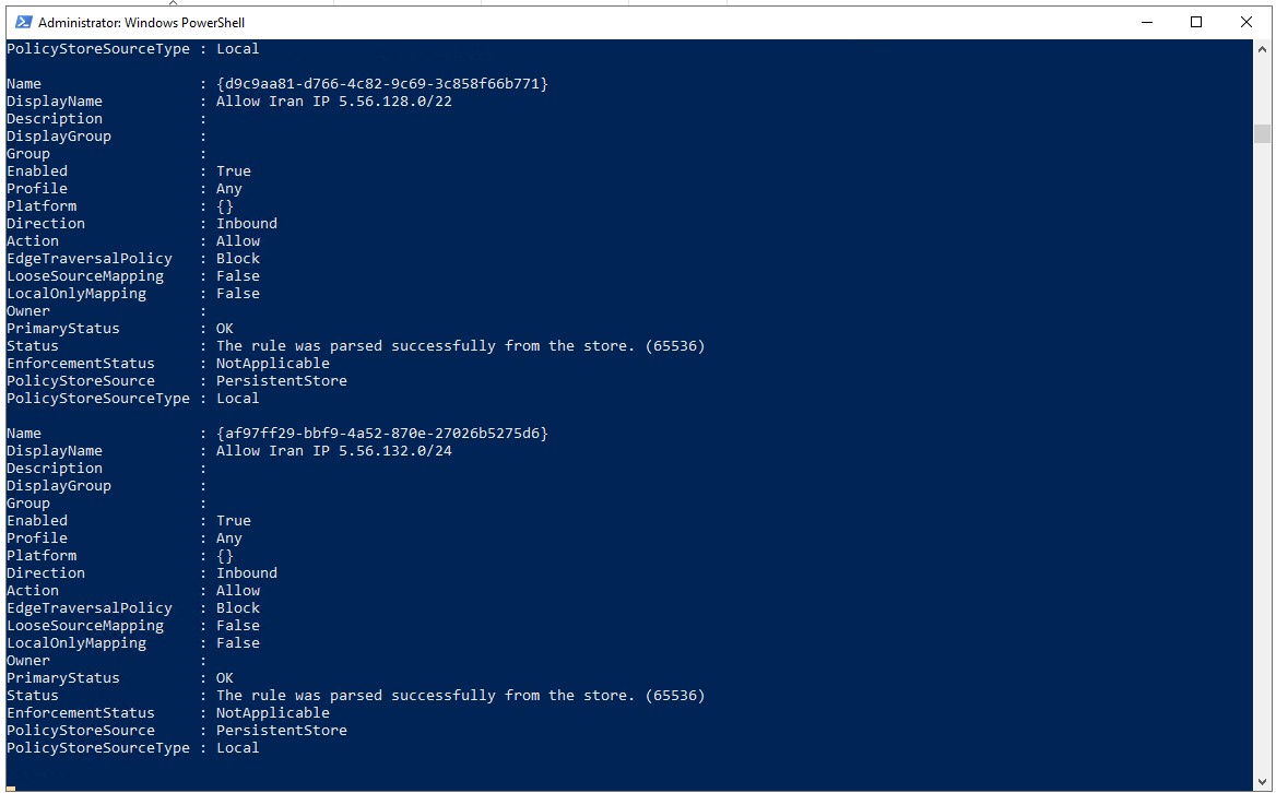 صفحه administrator windows powershell