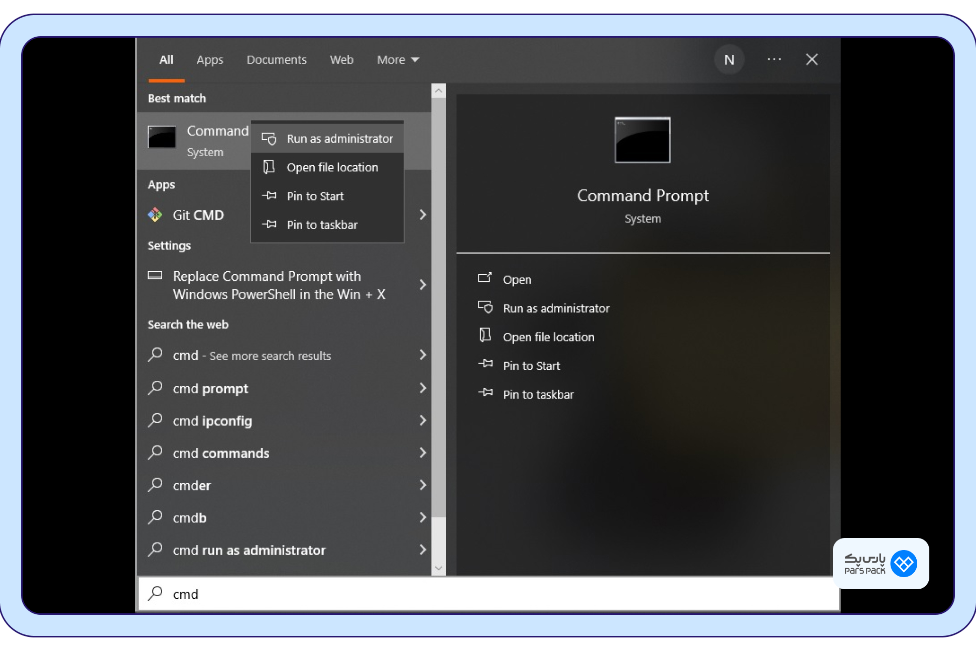 پیدا کردن CMD ویندوز