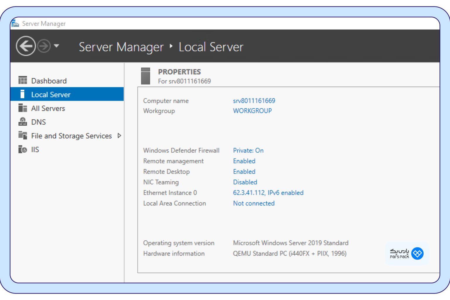 معرفی RDP + ویژگیهای Remote Desktop Protocol - پارس پک