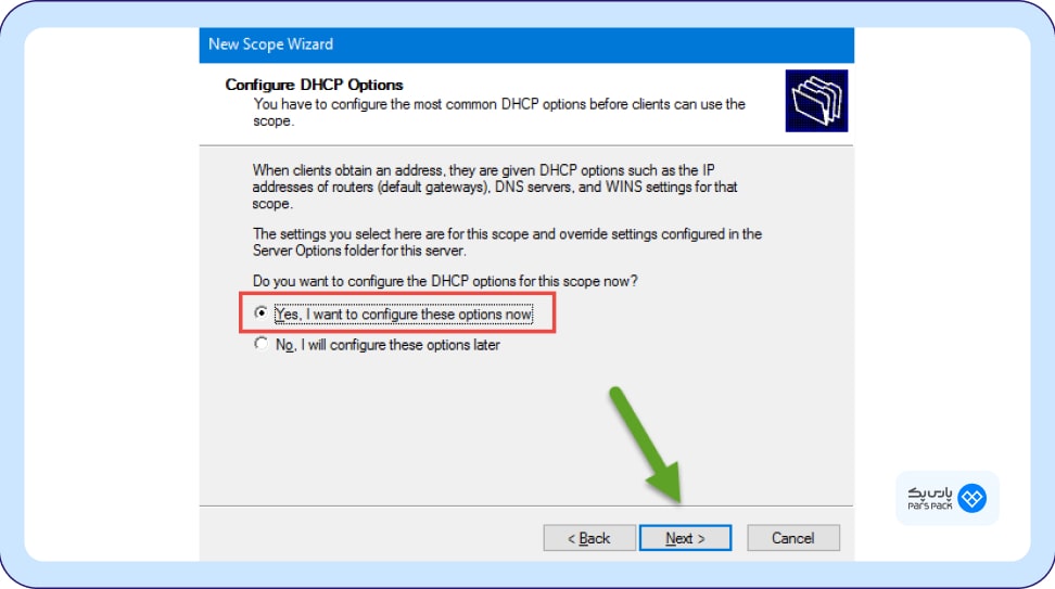 تنظیمات Default gateway configuration