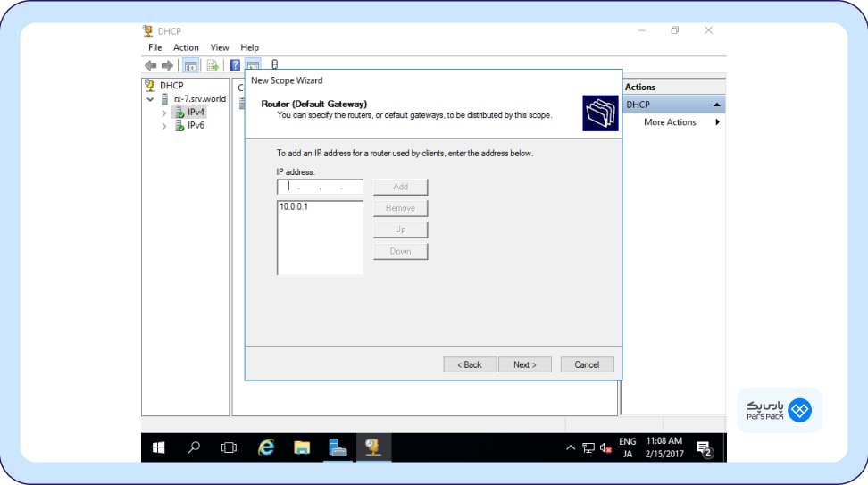 وارد کردن IP دستگاه در Default gateway