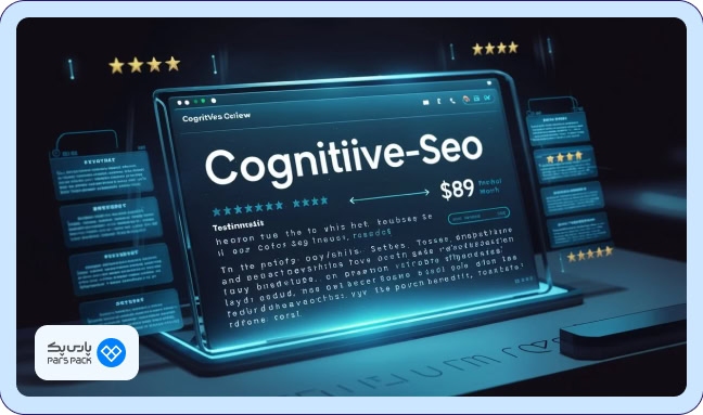 ابزار CognitiveSEO برای تحلیل انکر تکست‌ها