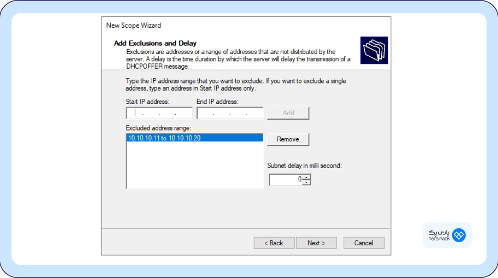 تنظیمات Delay در Dhcp 