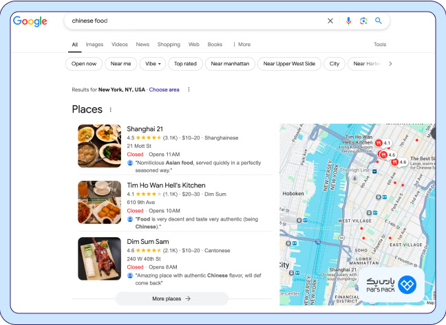 مثال سرچ رستوران و نتایج سئو محلی گوگل