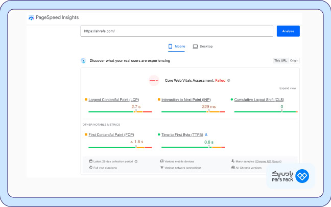 ابزار PageSpeed Insights و بررسی core web vitals