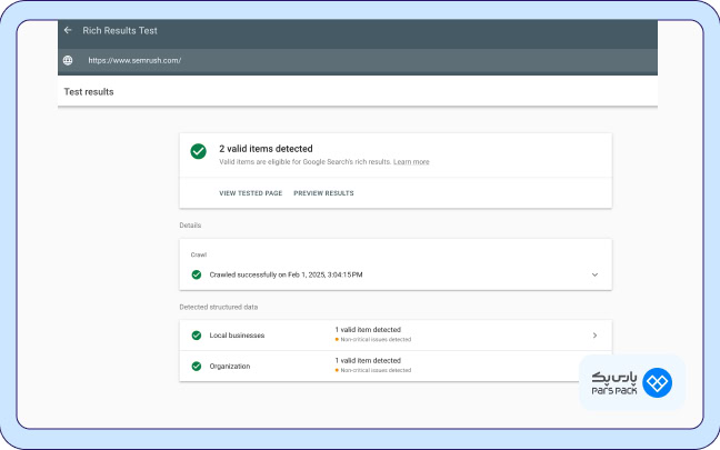 استفاده از ابزار Rich Results Test برای بررسی اسکیما