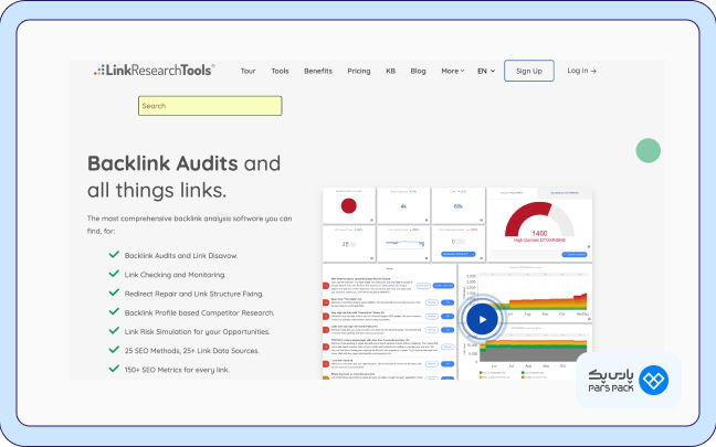 استفاده از Link Research Tool در eat