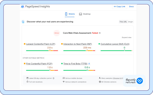 بررسی فاکتورها در page speed insights