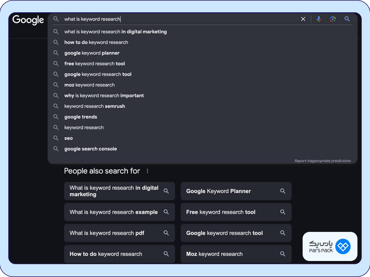 استفاده از پیشنهادهای گوگل یا Google Suggestions در کیورد ریسرچ