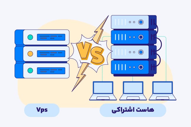 تفاوت سرور مجازی ایران و استونی