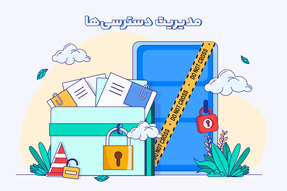 مدیریت سطوح دسترسی کاربران در سرور مجازی