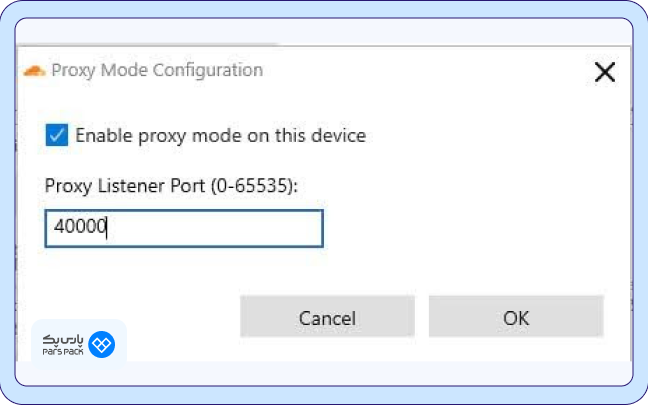 فعالسازی Enable proxy mode on this device