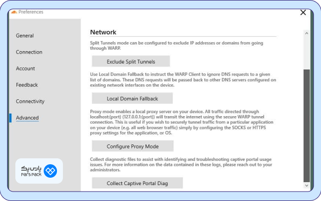 ورود به تب Advanced و انتخاب گزینه Configure Proxy Mode
