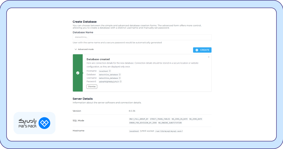 ایجاد دیتابیس در DirectAdmin