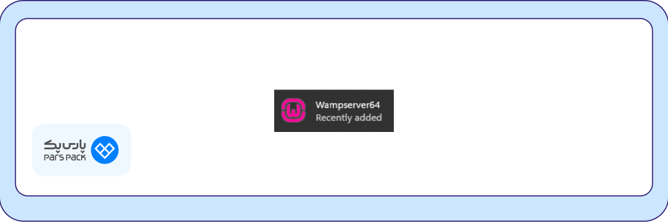 آیکون WAMP در toolbar آیکون WAMP در نوار وظیفه